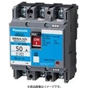 BBWA3101SC [盤用 サーキットブレーカ BBWA型（端子カバー付） BBWA-50S型 3P3E 10A 小形端子カバー付 1個]