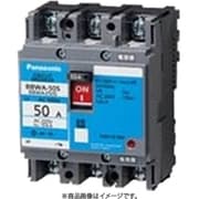 BBWA351SC [盤用 サーキットブレーカ BBWA型（端子カバー付） BBWA-50S型 3P3E 5A 小形端子カバー付 1個]