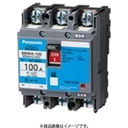 BBWA3601CC [盤用 サーキットブレーカ BBWA型（端子カバー付） BBWA-100C型 3P3E 60A 小形端子カバー付 1個]