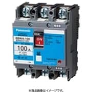 BBWA3601CC [盤用 サーキットブレーカ BBWA型（端子カバー付） BBWA-100C型 3P3E 60A 小形端子カバー付 1個]