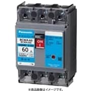 BCWA3407 [住宅盤用 サーキットブレーカ 電気温水器用 電源側3P/負荷側2P BCWA-60型 40A 1個]