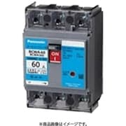 BCWA3507 [住宅盤用 サーキットブレーカ 電気温水器用 電源側3P/負荷側2P BCWA-60型 50A 1個]