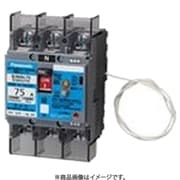 BJWN3603S7 [住宅盤用 単3中性線欠相保護付 漏電ブレーカ 住宅盤主幹用 BJWN-60S型 3P2E 60A 30mA 1個]