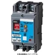 BKWA22021CC [盤用 漏電ブレーカ BKWA型（端子カバー付） BKWA-50C型 2P2E 20A 15mA 小形端子カバー付 1個]