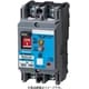 BKWA2402CC [盤用 漏電ブレーカ BKWA型（端子カバー付） BKWA-50C型 2P2E 40A 15mA 小形端子カバー付 1個]