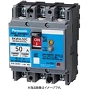 BKWA3402CC [盤用 漏電ブレーカ BKWA型（端子カバー付） BKWA-50C型 3P3E 40A 15mA 小形端子カバー付 1個]
