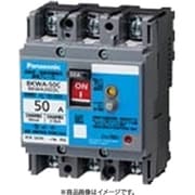 BKWA32021SC [盤用 漏電ブレーカ BKWA型（端子カバー付） BKWA-50S型 3P3E 20A 15mA 小形端子カバー付 1個]