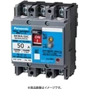 BKWA3409SC [盤用 漏電ブレーカ BKWA型（端子カバー付） BKWA-50S型 3P3E 40A 100/200/500mA 小形端子カバー付 1個]