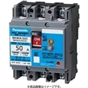 BKWA3403SC [盤用 漏電ブレーカ BKWA型（端子カバー付） BKWA-50S型 3P3E 40A 30mA 小形端子カバー付 1個]