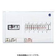 BQWB8262 [スッキリパネルコンパクト21 リミッタースペースなし 契約用 ヨコ1列 6＋2 20A 1台]