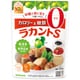 ラカントS顆粒 130g [甘味料]