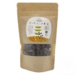 北海道産オーガニック黒豆 200g