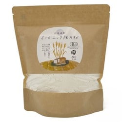 北海道産オーガニック強力粉 500g