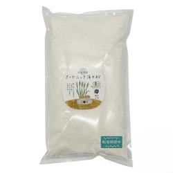 北海道産オーガニック薄力粉（転換期間中有機農産物） 1kg