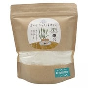 北海道産オーガニック薄力粉(転換期間中有機農産物) 500g