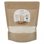 北海道産オーガニック全粒粉 石臼挽き 500g