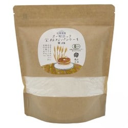 北海道産オーガニック全粒粉パンケーキ（無糖） 500g