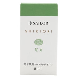SHIKIORI ー四季織ー 草遊び 万年筆用カートリッジインク 笹舟（ささぶね） 130400234