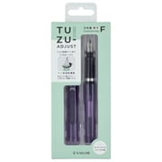 限定 TUZU ADJUST 万年筆 セルフパッケージ クリアバイオレット 細字(F) 120541250