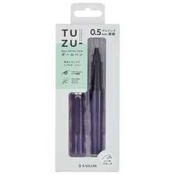 限定 TUZU ボールペン 0.5 セルフパッケージ クリアバイオレット 820241150