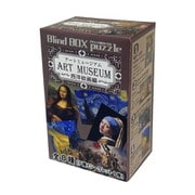 99-478 ブラインドBOXパズル アートミュージアム～西洋名画編～ 1個 [コレクショントイ]