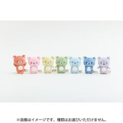 ヨドバシ.com - サンエックス San-X MO97701 リラックマ