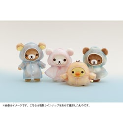 リラックマ コリラックマ チャイロイコグマ　あめのちはれ　ぬいぐるみ リラックマ コリラックマandチャイロイコグマストア限定