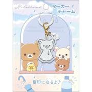 AB29201 リラックマ マーカーチャーム 「雨のち晴れのリラックマ」テーマ