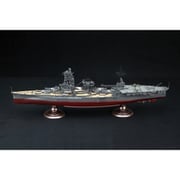 艦船モデルシリーズ No.12 EX-1 1/350 日本海軍航空戦艦 日向 帝国海軍乗組員フィギュア付き [組立式プラスチックモデル]
