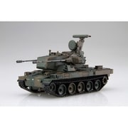 ミリタリーシリーズ No.9 EX-2 1/72 陸上自衛隊 87式自走高射機関砲 隊員付き 2両入 [組立式プラスチックモデル]