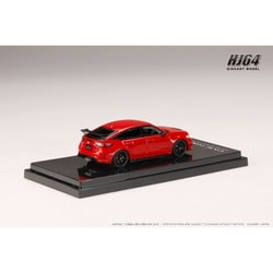 ホビージャパン　Civic 1/64ミニカー 2台セット ホビージャパン Civic 1/64ミニカー 2台セット ホビージャパン