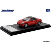 HS478RE 1/43 Toyota MR-S S EDITION （1999） スーパーレッドV [レジンキャストミニカー]
