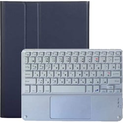 iPad用 キーボード＆ケース iPad 10.9（10世代）/A16 Bluetooth対応キーボード：ホワイト　ケース：ネイビー RM-4032iNBW-Case