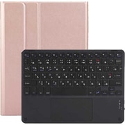 iPad用 キーボード&ケース iPad 10.9(10世代)/A16 Bluetooth対応キーボード:ブラック ケース:ローズゴールド RM-4032iRGB-Case