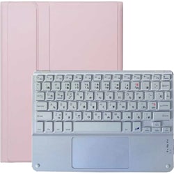 iPad用 キーボード＆ケース iPad 10.9（10世代）/A16 Bluetooth対応キーボード：ホワイト　ケース：ピンク RM-4032iPKW-Case
