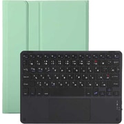 iPad用 キーボード&ケース iPad 10.9(10世代)/A16 Bluetooth対応キーボード:ブラック ケース:ミントグリーン RM-4032iMGRB-Case