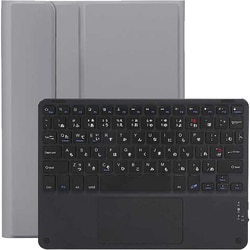 iPad用 キーボード＆ケース iPad 10.9（10世代）/A16 Bluetooth対応キーボード：ブラック　ケース：グレー RM-4032iGLB-Case