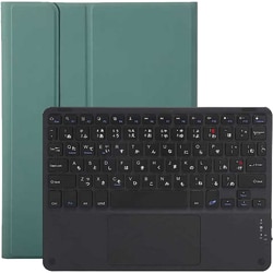 iPad用 キーボード＆ケース iPad 10.9（10世代）/A16 Bluetooth対応キーボード：ブラック　ケース：グリーン RM-4032iGRB-Case