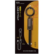 TOOLストラップ USB A TO C USBケーブル ZE95