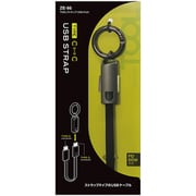 TOOLストラップ USB C TO C USBケーブル ZE96