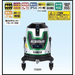 ヨドバシ.com - シンワ測定 Shinwa Rules 70889 [レーザーロボ