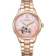 CITIZEN COLLECTION(シチズンコレクション) メカニカル オープンハート 限定モデル PC1017-88Y