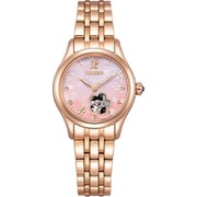 CITIZEN COLLECTION(シチズンコレクション) メカニカル オープンハート 限定モデル PR1042-82Y