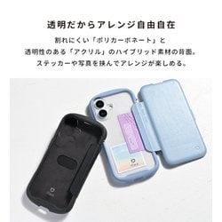 アイフェイス Amazon.co.jp: iFace Look in Clear Hybrid Magnetic iPhone 15