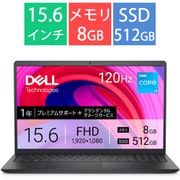 ノートパソコン/Inspiron 15 3530/15.6型/Core i3-1305U/メモリ 8GB/SSD 512GB/Windows 11 Home/Microsoft 365 30日試用版/カーボンブラック NI325YD-FHLADBC