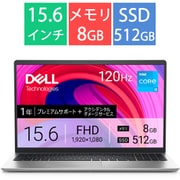 ノートパソコン/Inspiron 15 3530/15.6型/Core i3-1305U/メモリ 8GB/SSD 512GB/Windows 11 Home/Microsoft 365 30日試用版/プラチナシルバー NI325YD-FHLADSC