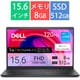 ノートパソコン/Inspiron 15 3530/15.6型/Core i3-1305U/メモリ 8GB/SSD 512GB/Windows 11 Home/Office Home＆Business 2024＋Microsoft 365 Basic/カーボンブラック NI325YD-FHHBADBC
