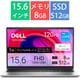 ノートパソコン/Inspiron 15 3530/15.6型/Core i3-1305U/メモリ 8GB/SSD 512GB/Windows 11 Home/Office Home＆Business 2024＋Microsoft 365 Basic/プラチナシルバー NI325YD-FHHBADSC