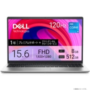 ノートパソコン/Inspiron 15 3530/15.6型/Core i5-1334U/メモリ 8GB/SSD 512GB/Windows 11 Home/Microsoft 365 30日試用版/プラチナシルバー NI345YD-FHLADSC