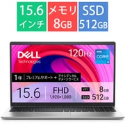 ノートパソコン/Inspiron 15 3530/15.6型/Core i5-1334U/メモリ 8GB/SSD 512GB/Windows 11 Home/Microsoft 365 30日試用版/プラチナシルバー NI345YD-FHLADSC